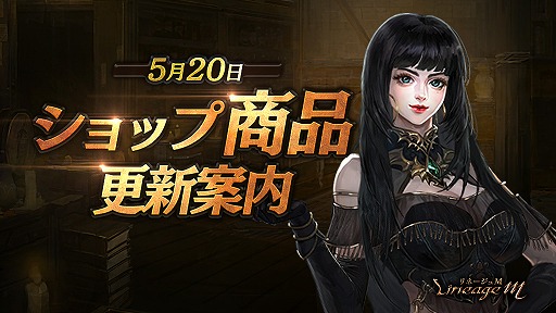 ���������꡼ No.005�Υ���ͥ������ / �֥�͡�����M��1��ǯ���ߥ����Ȥ������ץ󡣵�ǰ���Ȥ䥪�ꥸ�ʥ륰�å�����館��Twitter�����ڡ���ξ����