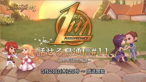 ꡼ No.001 | ֥͡Mס1ǯǰåץǡȾƼ省ڡ