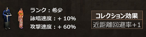 画像ギャラリー No.007のサムネイル画像 / 「リネージュM」,配信1周年を記念したアップデートを実施。キャストのサイン色紙が当たるキャンペーンも