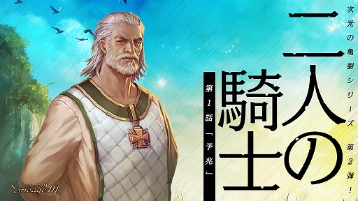 ���������꡼ No.001�Υ���ͥ������ / �֥�͡�����M�ס�Ϣ�ܷ����٥�ȡּ����ε����ץ��꡼����2�Ƥ���������