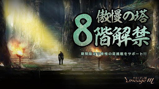 ���������꡼ No.002�Υ���ͥ������ / �֥�͡�����M�ס�Ϣ�ܷ����٥�ȡּ����ε����ץ��꡼����2�Ƥ���������