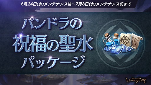 ���������꡼ No.003�Υ���ͥ������ / �֥�͡�����M�ס�Ϣ�ܷ����٥�ȡּ����ε����ץ��꡼����2�Ƥ���������