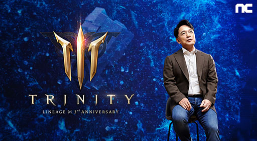 ���������꡼ No.004�Υ���ͥ������ / �ڹ��ǡ�Lineage M�פ������ӥ����Ϥ���3��ǯ����ǰ�Υ��åץǡ��Ȥǿ����饹�ֶ���Ρפʤɤ��о�