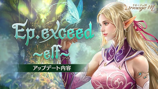 ���������꡼ No.001�Υ���ͥ������ / �֥�͡�����M�׺ǿ����åץǡ��Ȥǿ�����ȿ��ѿȤ�������Ƽﵭǰ���٥�ȤⳫ��