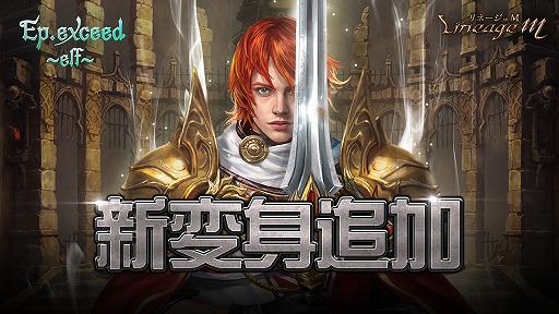 ���������꡼ No.002�Υ���ͥ������ / �֥�͡�����M�׺ǿ����åץǡ��Ȥǿ�����ȿ��ѿȤ�������Ƽﵭǰ���٥�ȤⳫ��