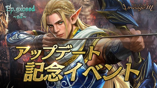 ���������꡼ No.003�Υ���ͥ������ / �֥�͡�����M�׺ǿ����åץǡ��Ȥǿ�����ȿ��ѿȤ�������Ƽﵭǰ���٥�ȤⳫ��