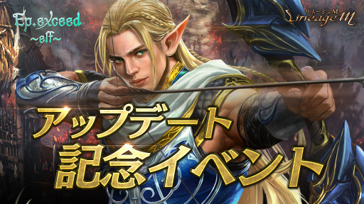 ���������꡼ No.004�Υ���ͥ������ / �֥�͡�����M�ס���ζ��M�ץ쥤�����ڡ��󤬳���