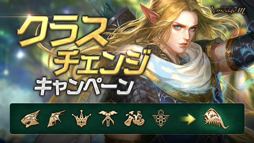 ���������꡼ No.007�Υ���ͥ������ / �֥�͡�����M�ס���ζ��M�ץ쥤�����ڡ��󤬳���