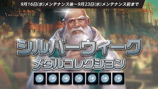 ���������꡼ No.002�Υ���ͥ������ / �֥�͡�����M�פǡ����٥�ȡȥ���С�������������륳�쥯�����ɤ�����