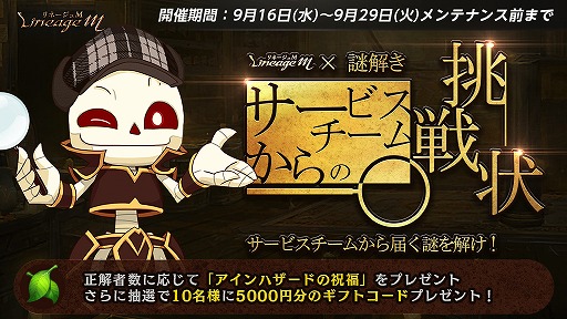 ���������꡼ No.003�Υ���ͥ������ / �֥�͡�����M�פǡ����٥�ȡȥ���С�������������륳�쥯�����ɤ�����