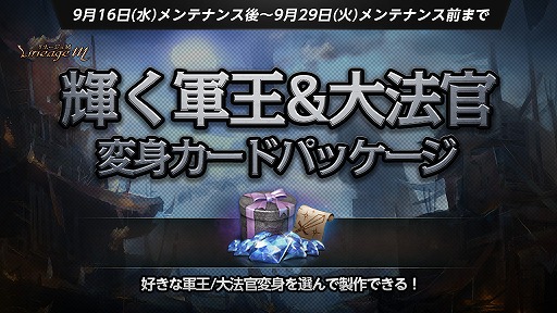 ���������꡼ No.004�Υ���ͥ������ / �֥�͡�����M�פǡ����٥�ȡȥ���С�������������륳�쥯�����ɤ�����