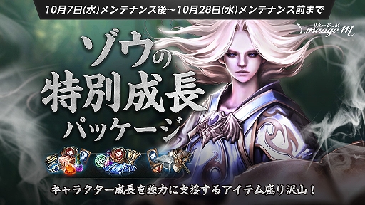 ꡼ No.009Υͥ / ֥͡Mפ緿åץǡȡSand Stormɤ»ܡ絬ƮƥĤμ䥹ɲáĴʤ