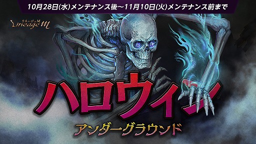 ���������꡼ No.001�Υ���ͥ������ / �֥�͡�����M�פǥϥ�������ˤ��ʤ�����٥�Ȥ�������