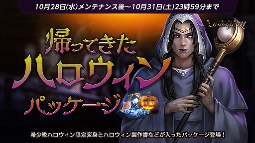 ���������꡼ No.002�Υ���ͥ������ / �֥�͡�����M�פǥϥ�������ˤ��ʤ�����٥�Ȥ�������