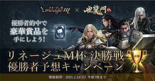 ���������꡼ No.004�Υ���ͥ������ / �֥�͡�����M�ץץ쥤�䡼����Ρ�����Ƕ����� ������ɤ���������2��14��19��00���ۿ�