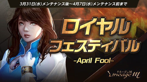 ���������꡼ No.002�Υ���ͥ������ / �֥�͡�����M�ס����åץǡ��ȡ�Ep.exceed ��Engage���ɤ���3�Ƥ���������