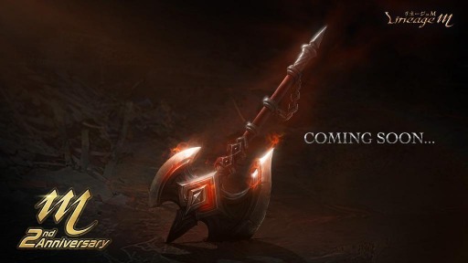 ���������꡼ No.001�Υ���ͥ������ / ��Lineage M�פμ������åץǡ��Ȥ�ͽ�����������������⥢���꡼��3���ɥ��åפ��ɲ�