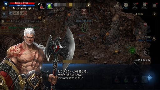 ꡼ No.005 | Lineage Mץӥ2ǯֶ˹Ϥɤʤ롩ʥޥ󤬲ää᡼륤󥿥ӥ塼Ǻ