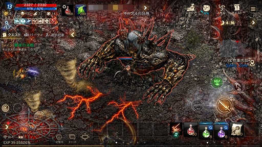 ꡼ No.008 | Lineage Mץӥ2ǯֶ˹Ϥɤʤ롩ʥޥ󤬲ää᡼륤󥿥ӥ塼Ǻ