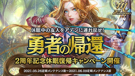 ꡼ No.008Υͥ / Lineage MסȤζΤʤɤɲä륢åץǡEp.4 TITAN»ܡòСȥ󥿡ɤⳫ