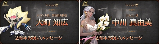 ꡼ No.003Υͥ / ֥͡M52918ä̿#16פۿ