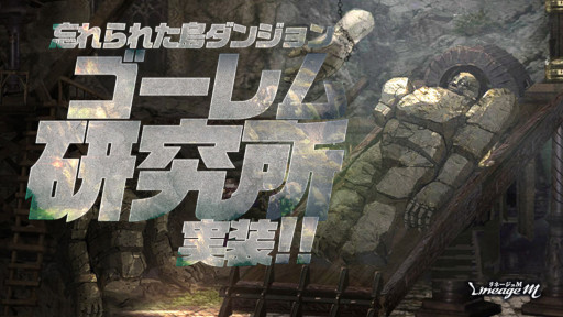 ���������꡼ No.001�Υ���ͥ������ / �֥�͡�����M�פ˿�����Ķ�����٥��󥸥��ȥ�����ฦ���ɤ������������ʥѥå��ʤɤ����䳫��