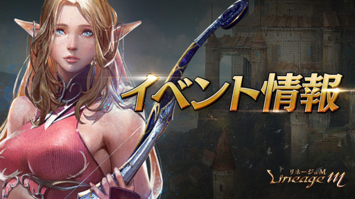 ���������꡼ No.002�Υ���ͥ������ / �֥�͡�����M�פ˿�����Ķ�����٥��󥸥��ȥ�����ฦ���ɤ������������ʥѥå��ʤɤ����䳫��