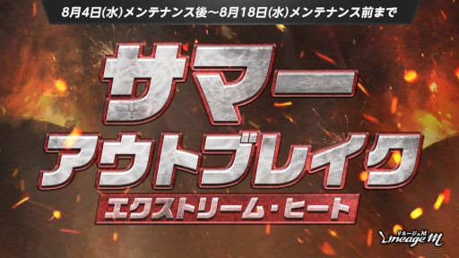 ���������꡼ No.003�Υ���ͥ������ / �֥�͡�����M�פ˿�����Ķ�����٥��󥸥��ȥ�����ฦ���ɤ������������ʥѥå��ʤɤ����䳫��