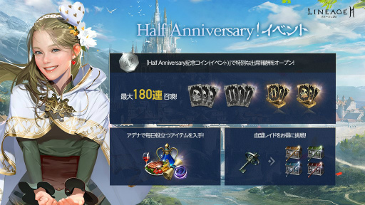 ���������꡼ No.001�Υ���ͥ������ / �֥�͡�����2M�פΥ�꡼��Ⱦǯ��ǰ�������٥�Ȥ����š�����180Ϣʬ�ξ�������ǽ