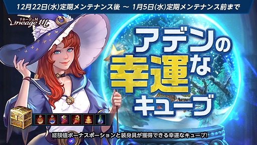 ���������꡼ No.001�Υ���ͥ������ / �֥�͡�����M�ס�ǯ�����٥�ȡȥ��ǥ�ι����ʥ��塼�֡ɤ����Ť�