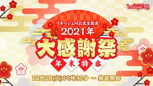 ���������꡼ No.002�Υ���ͥ������ / �֥�͡�����M�ס�ǯ�����٥�ȡȥ��ǥ�ι����ʥ��塼�֡ɤ����Ť�