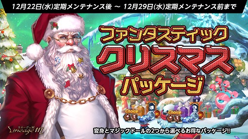 ���������꡼ No.004�Υ���ͥ������ / �֥�͡�����M�ס�ǯ�����٥�ȡȥ��ǥ�ι����ʥ��塼�֡ɤ����Ť�