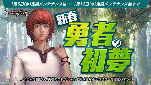 ���������꡼ No.001�Υ���ͥ������ / �֥�͡�����M�פǥ��٥�ȡȿ��� ͦ�Ԥν�̴�ɤ����Ťˡ����ѥå��������ʤ������