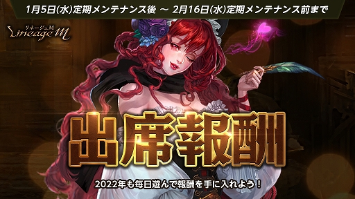 ���������꡼ No.002�Υ���ͥ������ / �֥�͡�����M�פǥ��٥�ȡȿ��� ͦ�Ԥν�̴�ɤ����Ťˡ����ѥå��������ʤ������