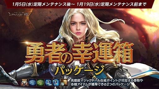 ���������꡼ No.003�Υ���ͥ������ / �֥�͡�����M�פǥ��٥�ȡȿ��� ͦ�Ԥν�̴�ɤ����Ťˡ����ѥå��������ʤ������