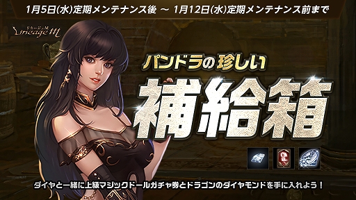 ���������꡼ No.005�Υ���ͥ������ / �֥�͡�����M�פǥ��٥�ȡȿ��� ͦ�Ԥν�̴�ɤ����Ťˡ����ѥå��������ʤ������