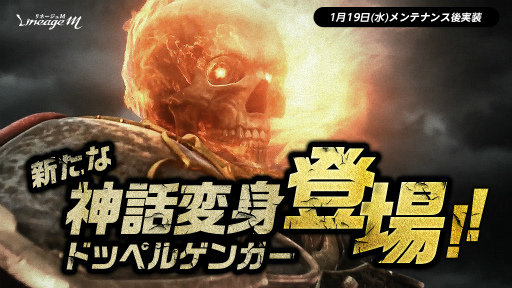 ���������꡼ No.001�Υ���ͥ������ / �֥�͡�����M�ס������ʿ��õ��ѿȤ����ܸ���ȥ����ƥॳ�쥯�����ɤ��ɲ�