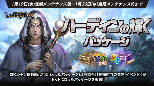 ���������꡼ No.003�Υ���ͥ������ / �֥�͡�����M�ס������ʿ��õ��ѿȤ����ܸ���ȥ����ƥॳ�쥯�����ɤ��ɲ�