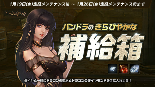 ���������꡼ No.004�Υ���ͥ������ / �֥�͡�����M�ס������ʿ��õ��ѿȤ����ܸ���ȥ����ƥॳ�쥯�����ɤ��ɲ�