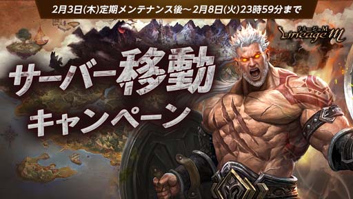 ���������꡼ No.002�Υ���ͥ������ / �֥�͡�����M�סȥ����С���ư�����ڡ���ɤ����Ťˡ��ȳ��å����ΥХå��ѥå�������������2���ܡɤ�