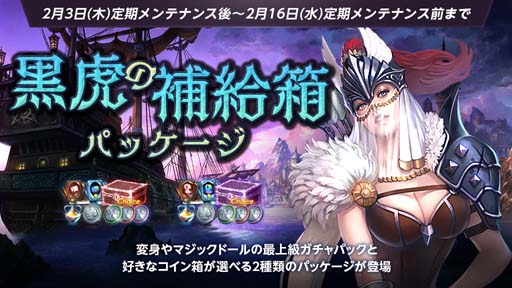 ���������꡼ No.003�Υ���ͥ������ / �֥�͡�����M�סȥ����С���ư�����ڡ���ɤ����Ťˡ��ȳ��å����ΥХå��ѥå�������������2���ܡɤ�