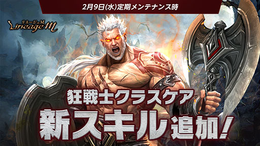 ���������꡼ No.001�Υ���ͥ������ / �֥�͡�����M�פǶ���Υ��饹������������3��Ϣ³���åץǡ��Ȥ���1��