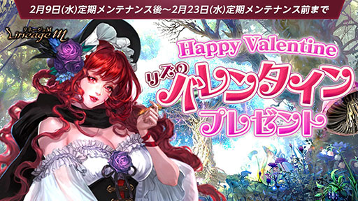 ���������꡼ No.003�Υ���ͥ������ / �֥�͡�����M�פǶ���Υ��饹������������3��Ϣ³���åץǡ��Ȥ���1��