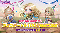 ꡼ No.014 | Lineage M1000ǰ᡼륤󥿥ӥ塼168󥬥»ͽΥ٥Ƥ䡤ۿθ򤪸ƨʤ