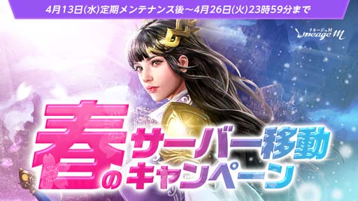 ���������꡼ No.003�Υ���ͥ������ / �֥�͡�����M�ס����٥�ȡȽդΥѥ���פ�ɳ��š��ܥ����������ƥ�γ��������