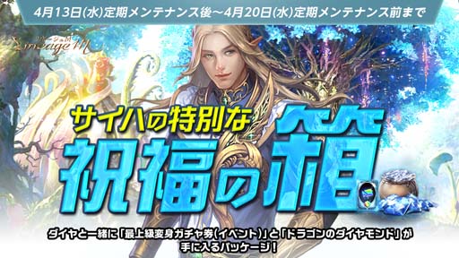 ���������꡼ No.006�Υ���ͥ������ / �֥�͡�����M�ס����٥�ȡȽդΥѥ���פ�ɳ��š��ܥ����������ƥ�γ��������