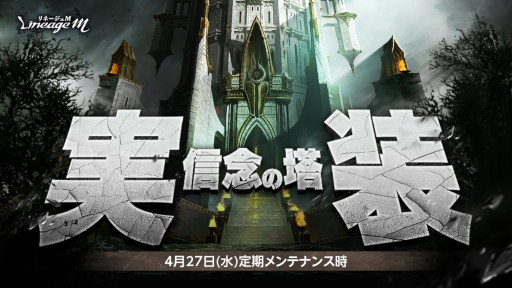 ���������꡼ No.001�Υ���ͥ������ / �֥�͡�����M�ס������ɥ��󥸥��ȿ�ǰ����1���ɤ��������ǰ���٥�ȳ�����