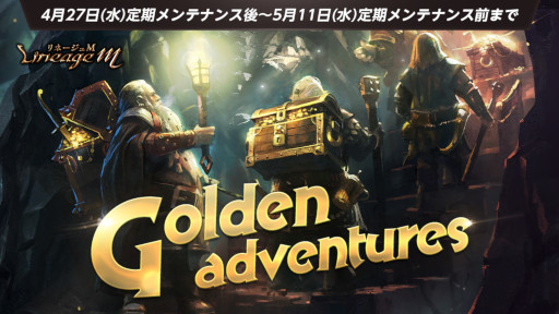 ���������꡼ No.002�Υ���ͥ������ / �֥�͡�����M�ס������ɥ��󥸥��ȿ�ǰ����1���ɤ��������ǰ���٥�ȳ�����