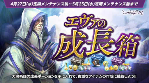 ���������꡼ No.004�Υ���ͥ������ / �֥�͡�����M�ס������ɥ��󥸥��ȿ�ǰ����1���ɤ��������ǰ���٥�ȳ�����