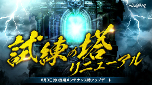 ���������꡼ No.004�Υ���ͥ������ / �֥��M��Summer Festival in ADEN �軰�Ƥ򳫻�